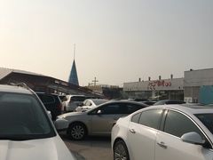 -银海大世界