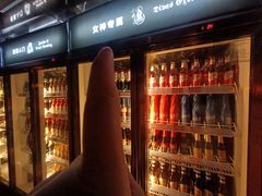 -18BAN音乐啤酒馆(西丽店)