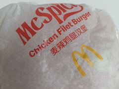 -麦当劳(健德桥得来速店)