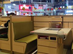 -海底捞火锅(中原万达广场店)