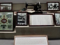 -天津华夏鞋文化博物馆