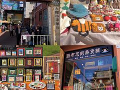 -大理床单厂艺术区