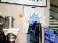 -郑家包子牛肉拉面(尚勤路店)