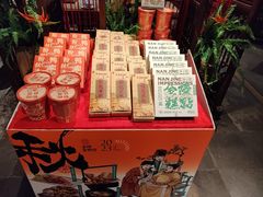 -南京大牌档(之心城店)