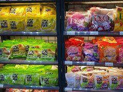 -印田食品(关闸广场店)