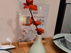 -蜜桃餐厅·伴山(绿宝广场店)