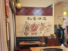 -炭虎子水浒烤肉(梦时代店)