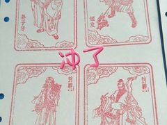 -德呈华业影城(爱琴海LUXE巨幕店)