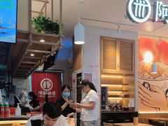 -阿香米线(大兴龙湖天街店)