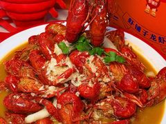 -虾铺子龙虾·私房菜(金源花苑店)
