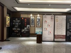 -水墨澜渟足道·SPA·传统(四望亭东关街店)