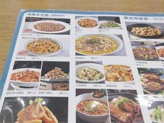 -紫光园·烤鸭(首经贸店)