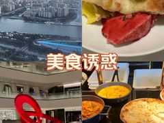 -广州四季酒店·意珍·意式自助餐