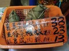 -华哥新鲜猪精品美食