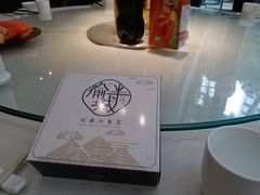 -渝半城经典川粤菜(重庆天地店)