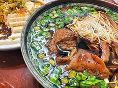 -西复兴羊肉馆(南翔老街店)