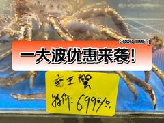 -浦江城市生活广场(江月路店)