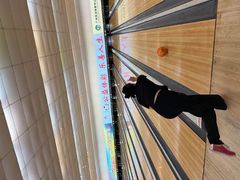 -广州保龄球馆(广州天河体育中心店)