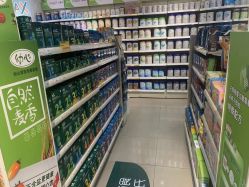 -爱婴室(上海大华路店)