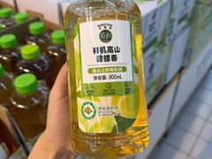 -天河沃尔玛