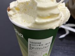 -迷客夏Milksha(无锡苏宁店)