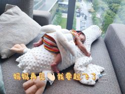 -baby bella小贝拉母婴护理中心(杭州凯宾斯基店)