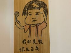 -淀里船宴(复兴路店)