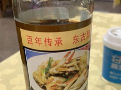 -标记美食新鲜猪杂(兴南大道店)