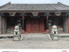 -厦门园林博览苑