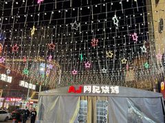 -阿记烧烤(英达路店)