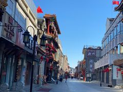 -张一元(总店)