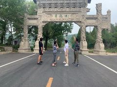 -云台山风景名胜区