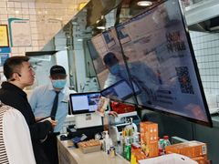 -百年尹氏汤包(湖南路狮子桥店)