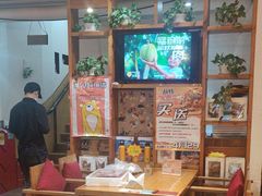 -冲浪熊西餐厅(南戴河店)