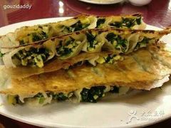 -大眼锅贴水饺(河东店)