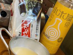 -小木屋米酒店总店