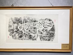 -银川河东国际机场