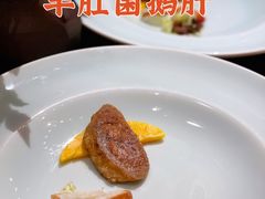 -七号私厨·百年洋楼