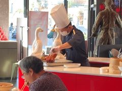 -大碗居·烤鸭·鱼头泡饼(天坛东门店)