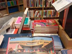 -新华书店(印象城店)