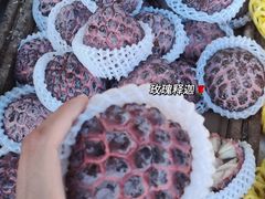 -羊栏农贸市场(羊新路店)