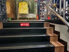 -福合埕牛肉丸(福平路店)