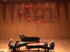 iphone_upload_pic-广西音乐厅