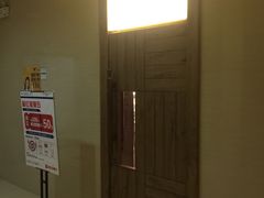 门面-面包与我Bread Or Me(长城汇店)