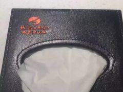 -海底捞火锅(长沙华创国际广场店)