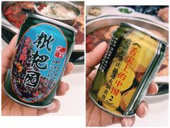 -枇杷园食为鲜火锅(南山店)