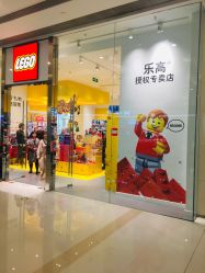 -KIDSLAND(恒隆广场店)