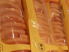 -甜星Star·生日蛋糕(百盛店)