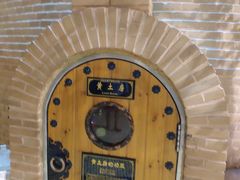 -纽斯桑拿会所(天山店)