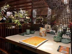 -锦府盐帮·李宅(领展购物广场中关村店)